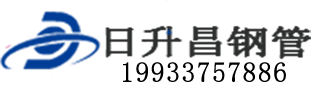 嘉兴泄水管,嘉兴铸铁泄水管,嘉兴桥梁泄水管,嘉兴泄水管厂家